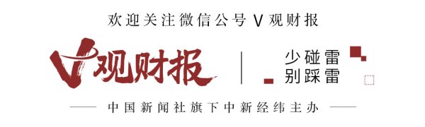 中国股票配资网 因操纵股票, 屠文斌被罚没近7700万元