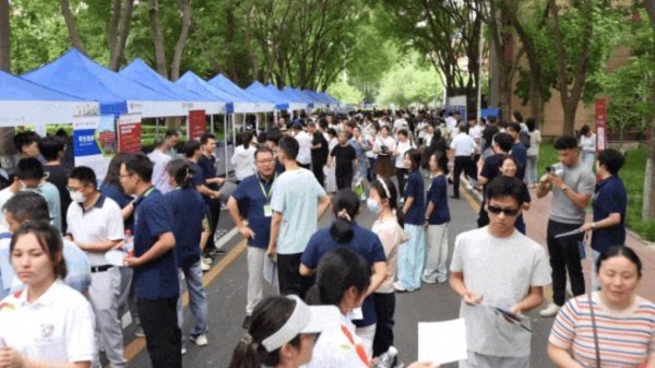 配资正规网上股票配资 首都经济贸易大学：今年新增人工智能专业本科招生