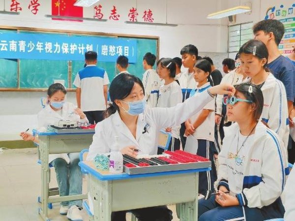杠杠配资查询平台 “三下乡”巡回服务活动走进勐腊